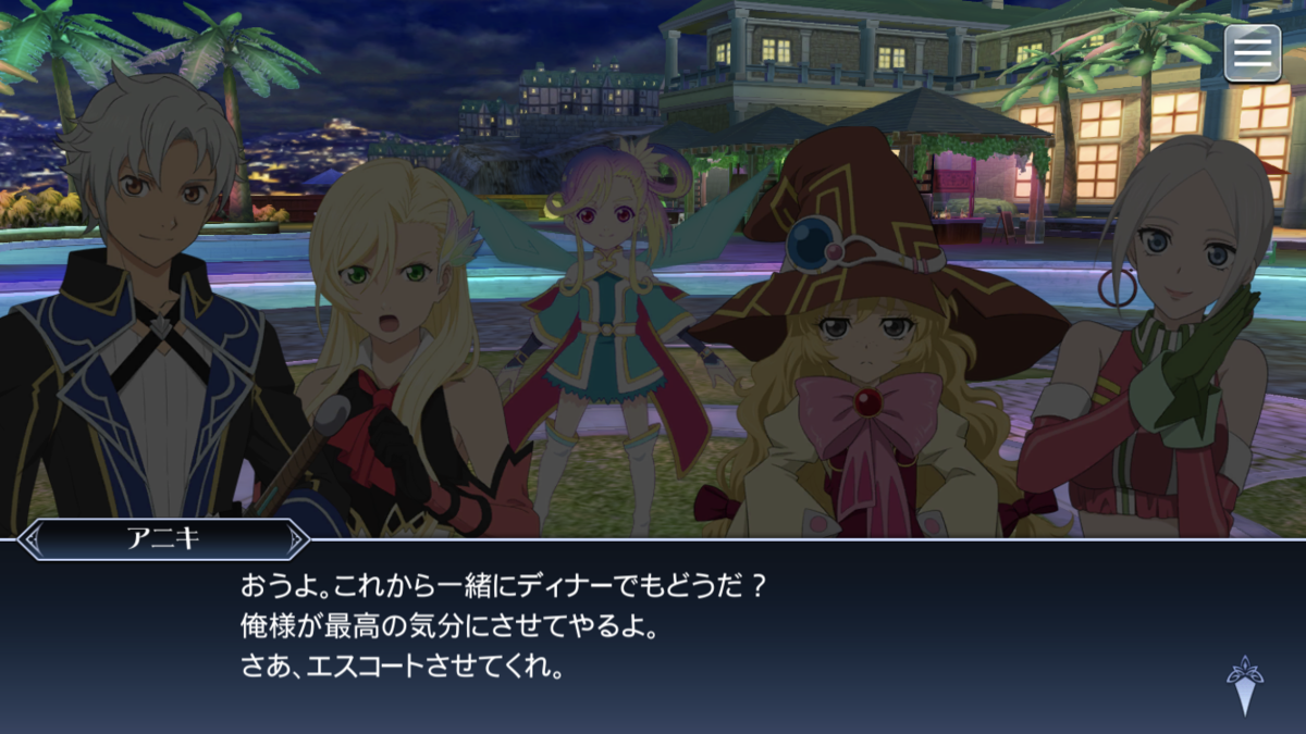 f:id:KEISHU:20200815172054p:plain f:id:KEISHU:20200815172054p:plain