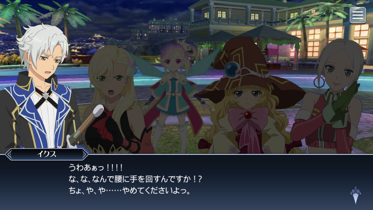 f:id:KEISHU:20200815172108p:plain f:id:KEISHU:20200815172108p:plain