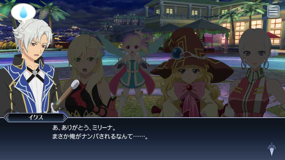 f:id:KEISHU:20200815172137p:plain f:id:KEISHU:20200815172137p:plain