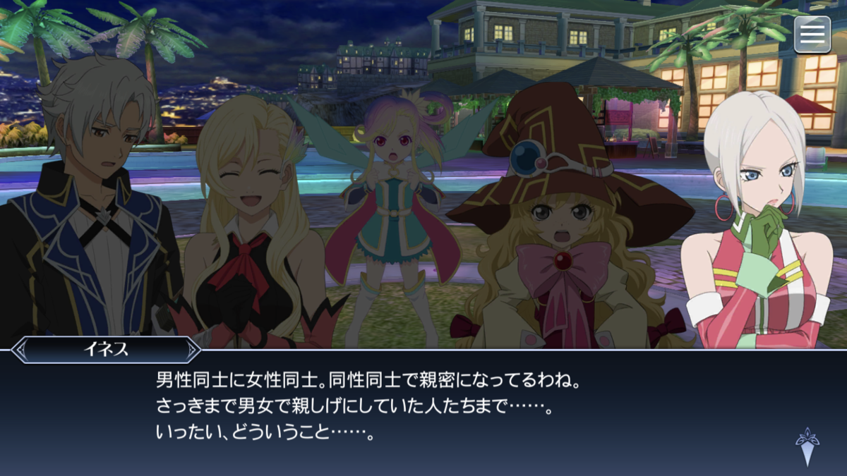 f:id:KEISHU:20200815172213p:plain f:id:KEISHU:20200815172213p:plain