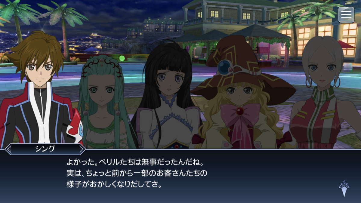 f:id:KEISHU:20200815172224p:plain f:id:KEISHU:20200815172224p:plain
