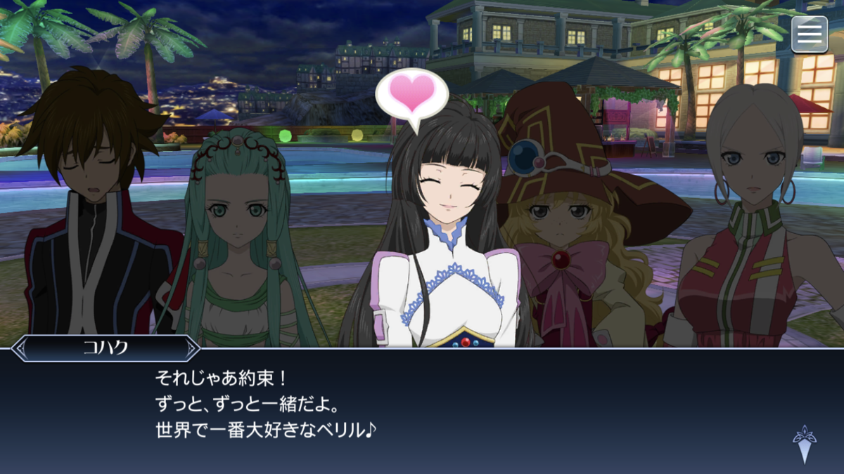 f:id:KEISHU:20200815172239p:plain f:id:KEISHU:20200815172239p:plain
