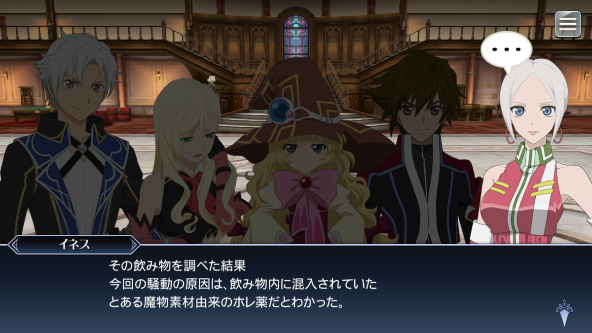 f:id:KEISHU:20200815172252p:plain f:id:KEISHU:20200815172252p:plain