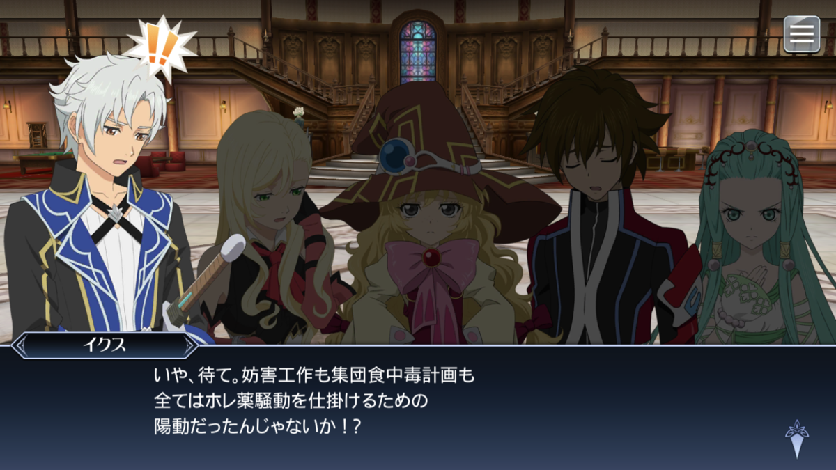 f:id:KEISHU:20200815172304p:plain f:id:KEISHU:20200815172304p:plain