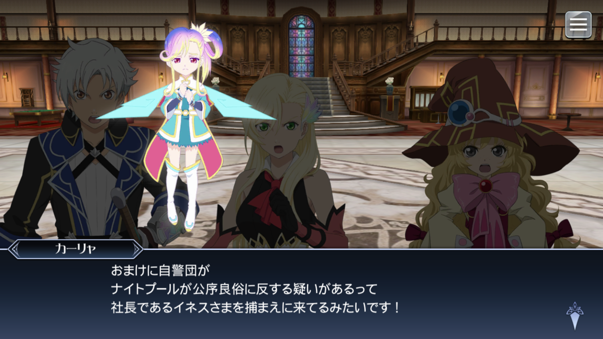 f:id:KEISHU:20200815172346p:plain f:id:KEISHU:20200815172346p:plain