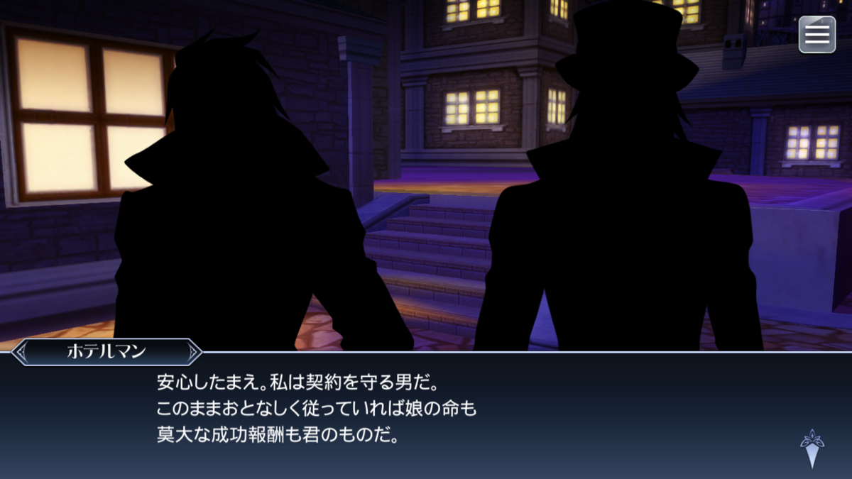 f:id:KEISHU:20200815172400p:plain f:id:KEISHU:20200815172400p:plain