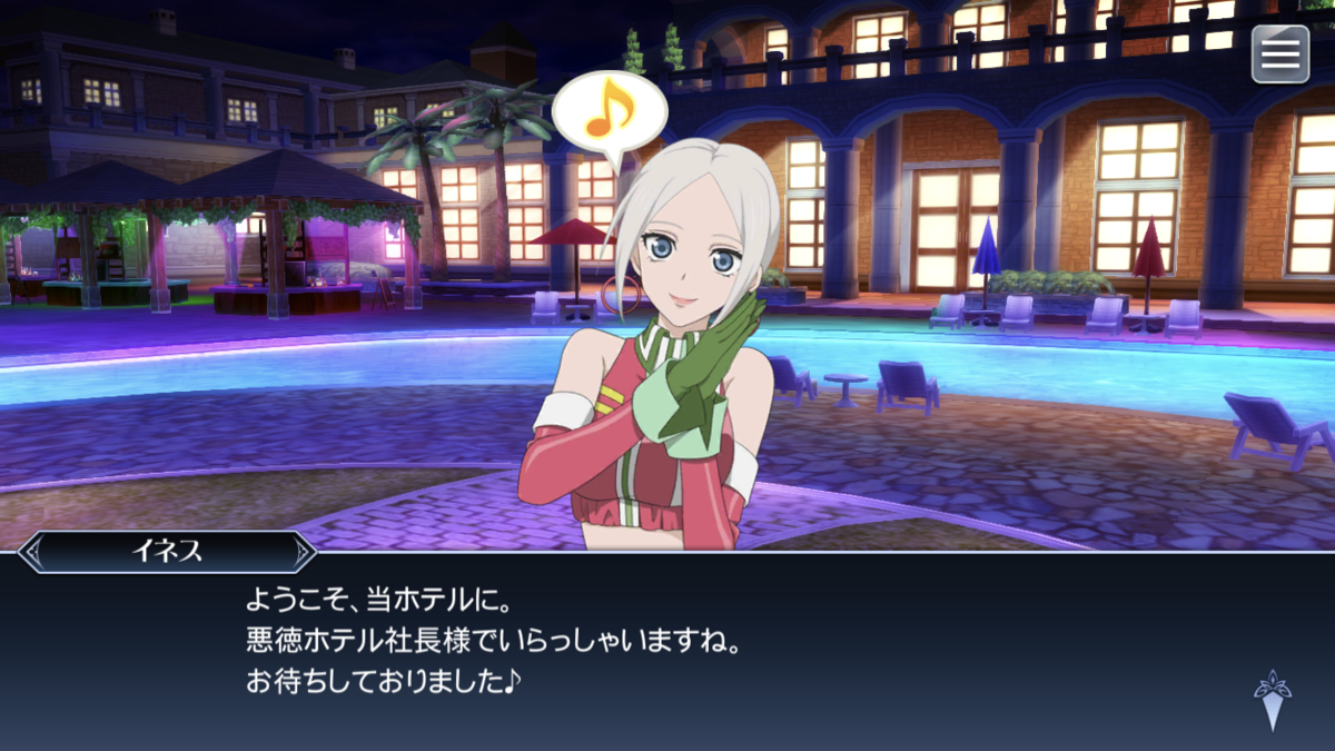 f:id:KEISHU:20200815172413p:plain f:id:KEISHU:20200815172413p:plain