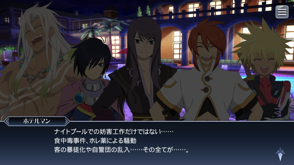 f:id:KEISHU:20200815172426p:plain f:id:KEISHU:20200815172426p:plain