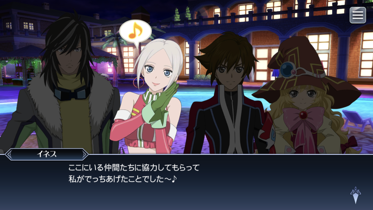 f:id:KEISHU:20200815172438p:plain f:id:KEISHU:20200815172438p:plain
