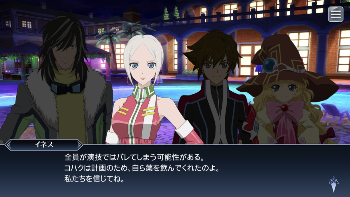 f:id:KEISHU:20200815172459p:plain f:id:KEISHU:20200815172459p:plain