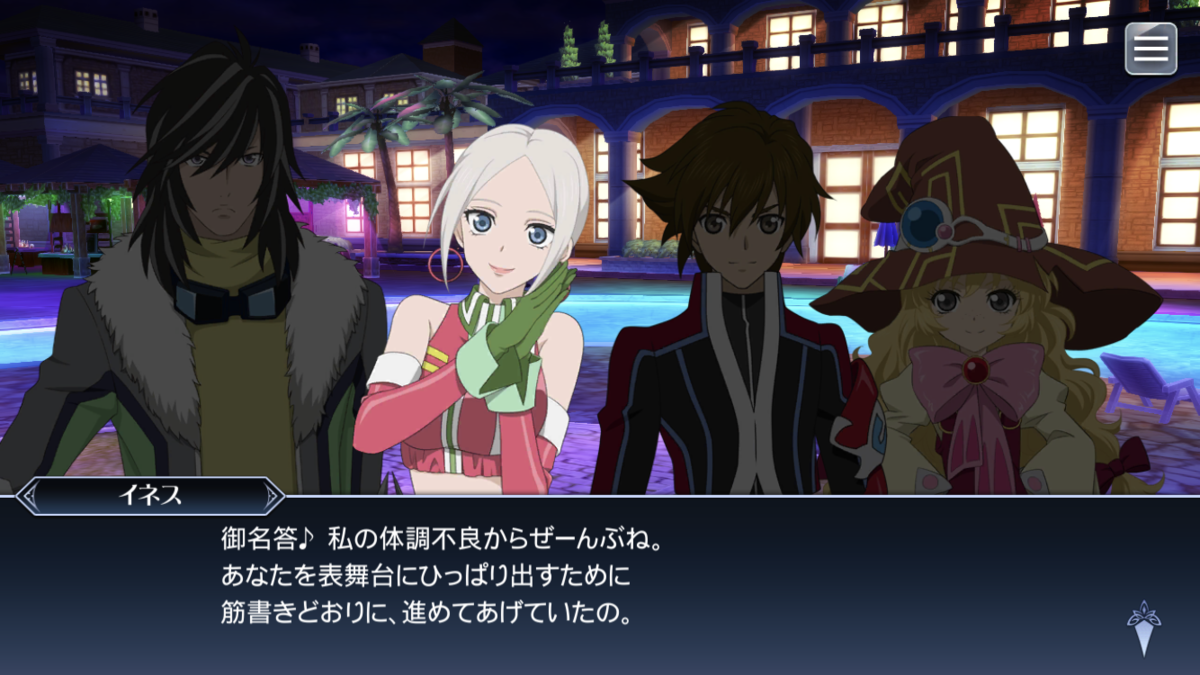 f:id:KEISHU:20200815172509p:plain f:id:KEISHU:20200815172509p:plain