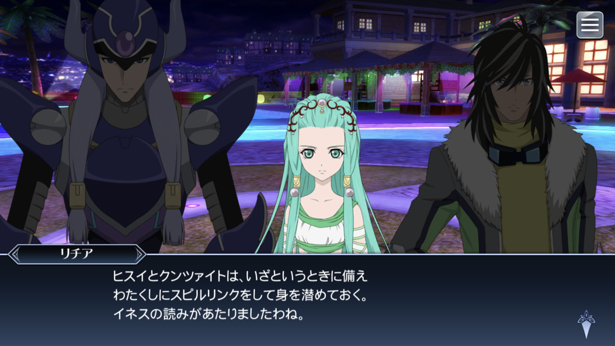 f:id:KEISHU:20200815172551p:plain f:id:KEISHU:20200815172551p:plain