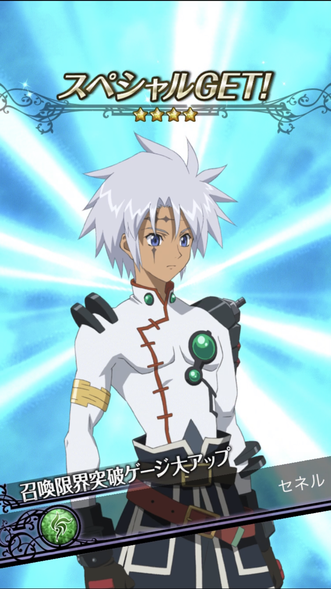 f:id:KEISHU:20200817192833p:plain f:id:KEISHU:20200817192833p:plain