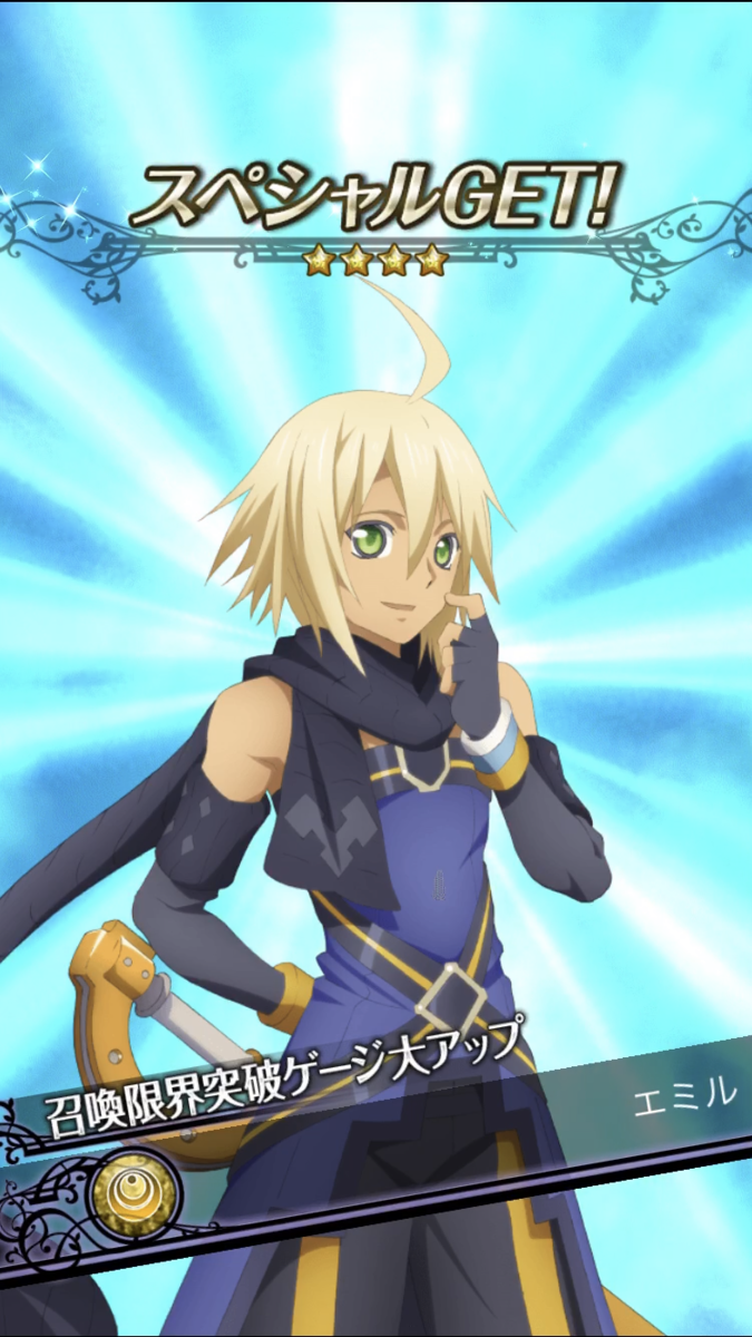 f:id:KEISHU:20200817192904p:plain f:id:KEISHU:20200817192904p:plain