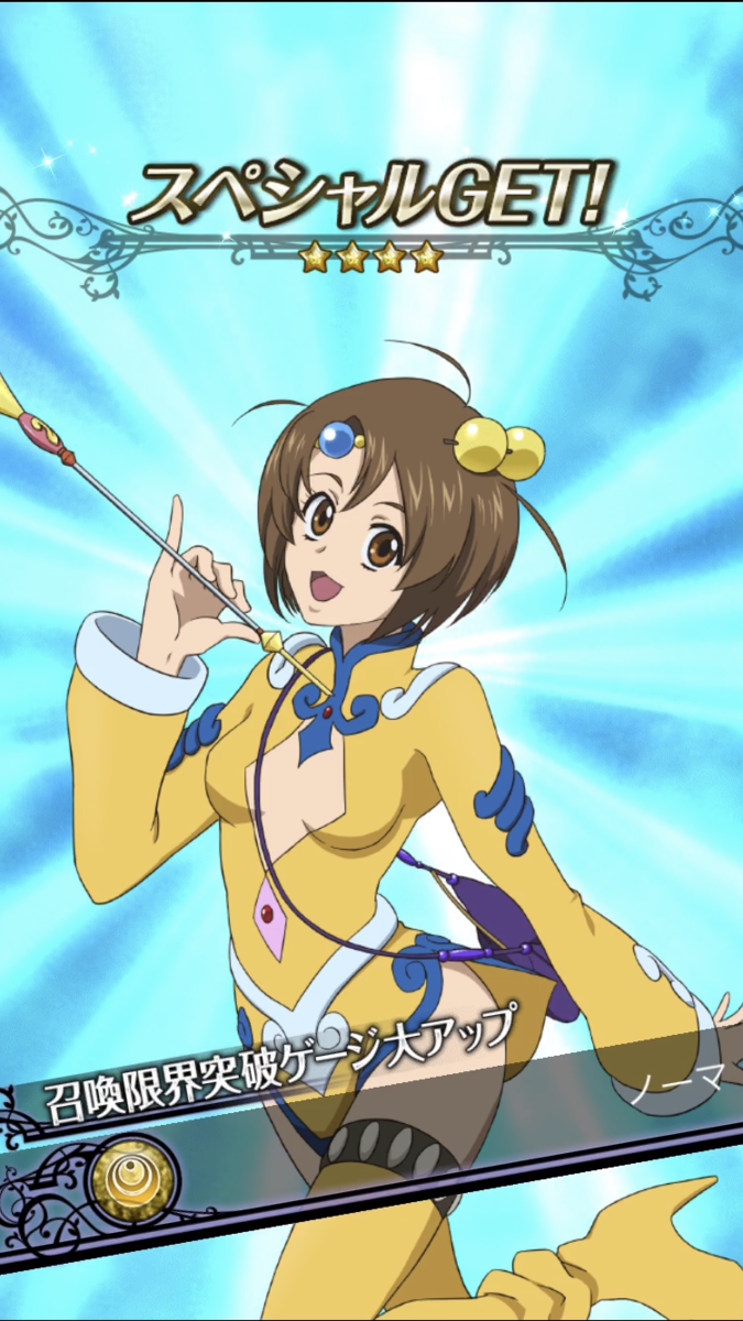 f:id:KEISHU:20200817192918p:plain f:id:KEISHU:20200817192918p:plain