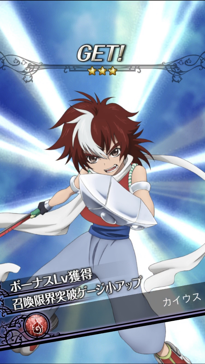 f:id:KEISHU:20200817193333p:plain f:id:KEISHU:20200817193333p:plain