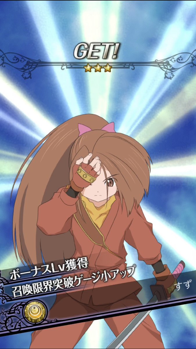 f:id:KEISHU:20200817193436p:plain f:id:KEISHU:20200817193436p:plain