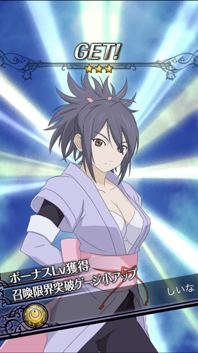 f:id:KEISHU:20200817193449p:plain f:id:KEISHU:20200817193449p:plain