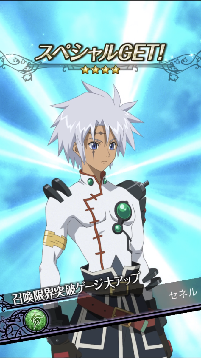 f:id:KEISHU:20200817193534p:plain f:id:KEISHU:20200817193534p:plain