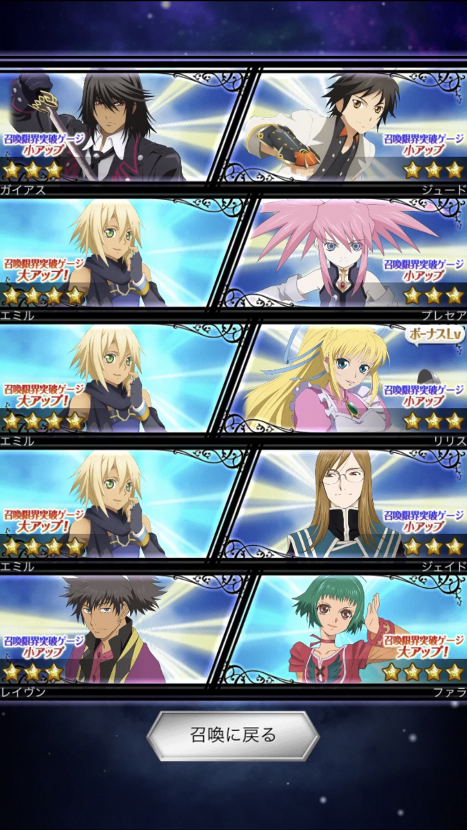f:id:KEISHU:20200817194717p:plain f:id:KEISHU:20200817194717p:plain