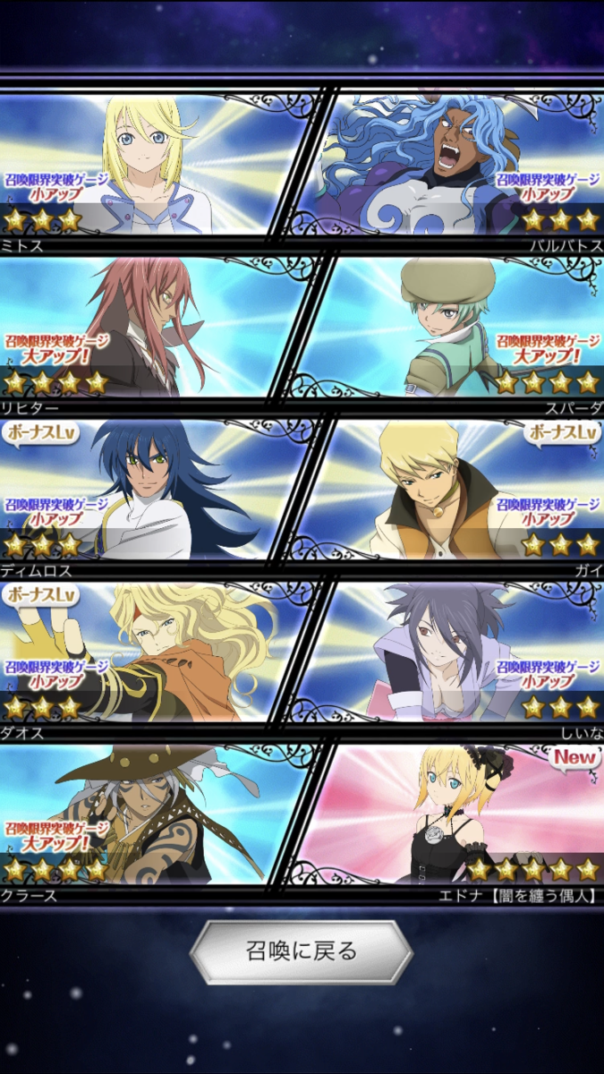 f:id:KEISHU:20200817195315p:plain f:id:KEISHU:20200817195315p:plain