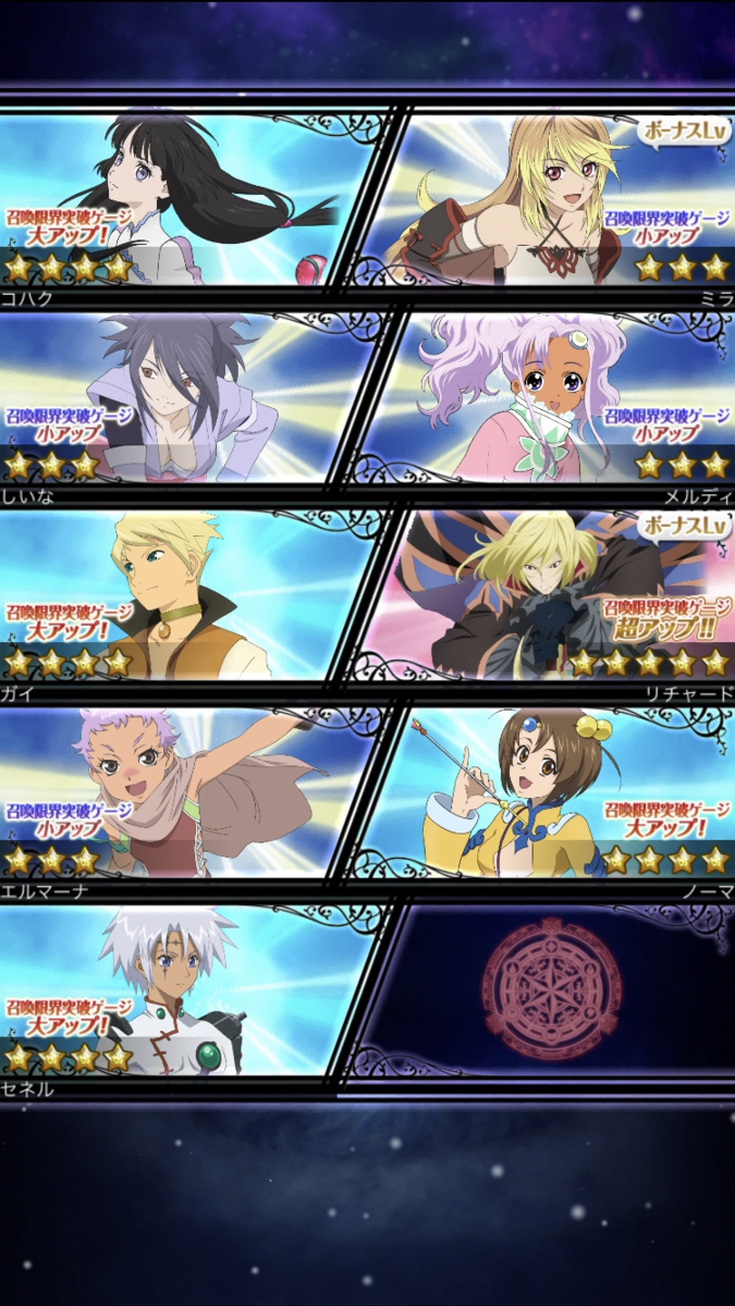 f:id:KEISHU:20200817211504p:plain f:id:KEISHU:20200817211504p:plain