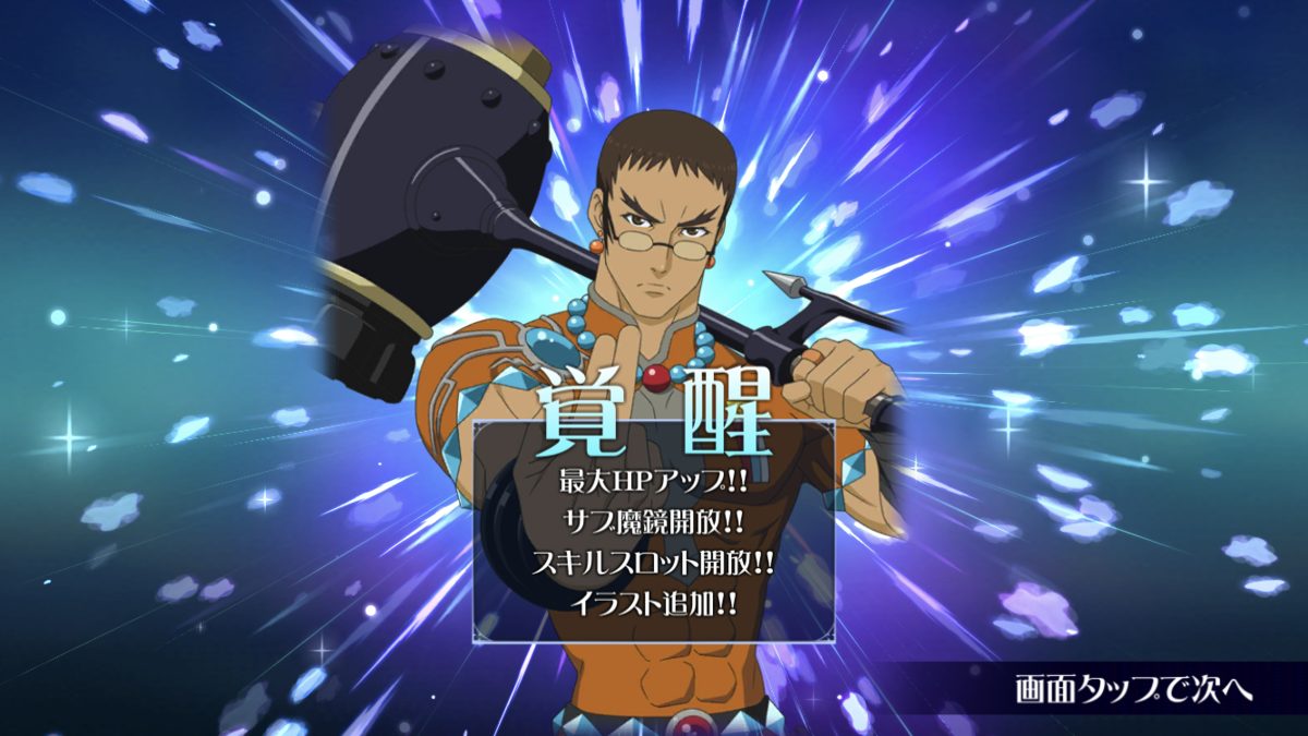 f:id:KEISHU:20200821170430p:plain f:id:KEISHU:20200821170430p:plain