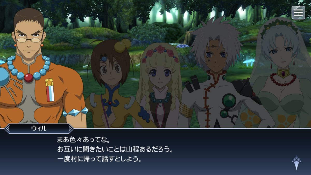 f:id:KEISHU:20200823154556p:plain f:id:KEISHU:20200823154556p:plain