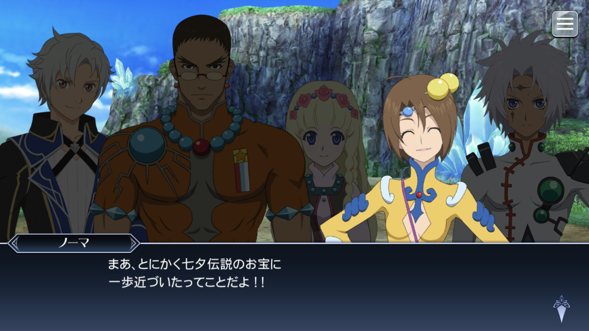 f:id:KEISHU:20200823154622p:plain f:id:KEISHU:20200823154622p:plain
