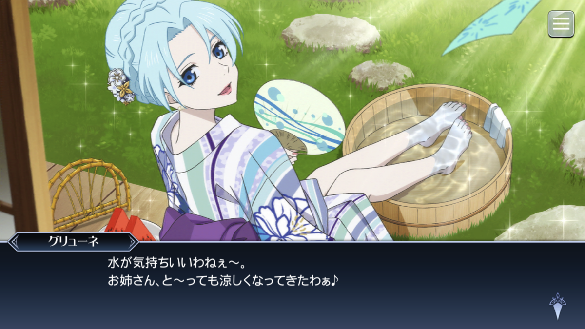 f:id:KEISHU:20200823154737p:plain f:id:KEISHU:20200823154737p:plain
