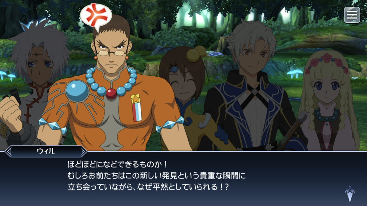 f:id:KEISHU:20200823154805p:plain f:id:KEISHU:20200823154805p:plain
