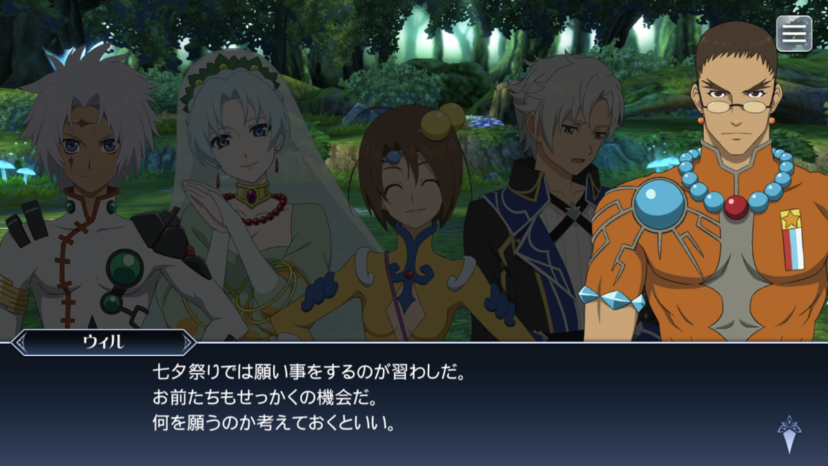 f:id:KEISHU:20200823154817p:plain f:id:KEISHU:20200823154817p:plain