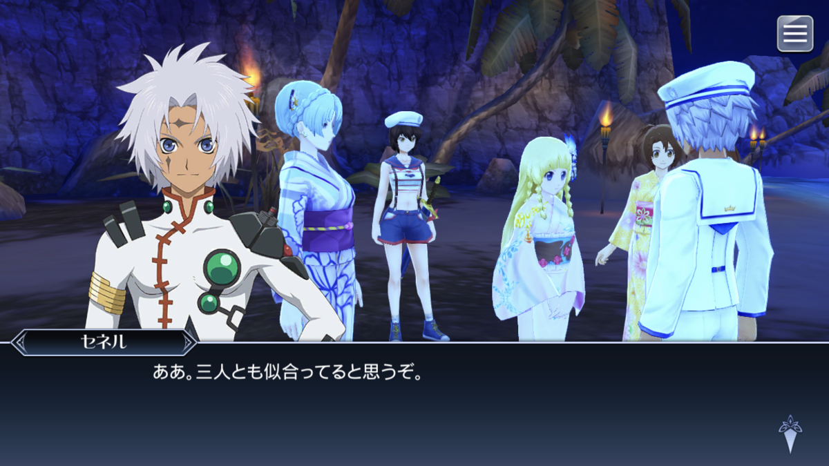 f:id:KEISHU:20200823154910p:plain f:id:KEISHU:20200823154910p:plain