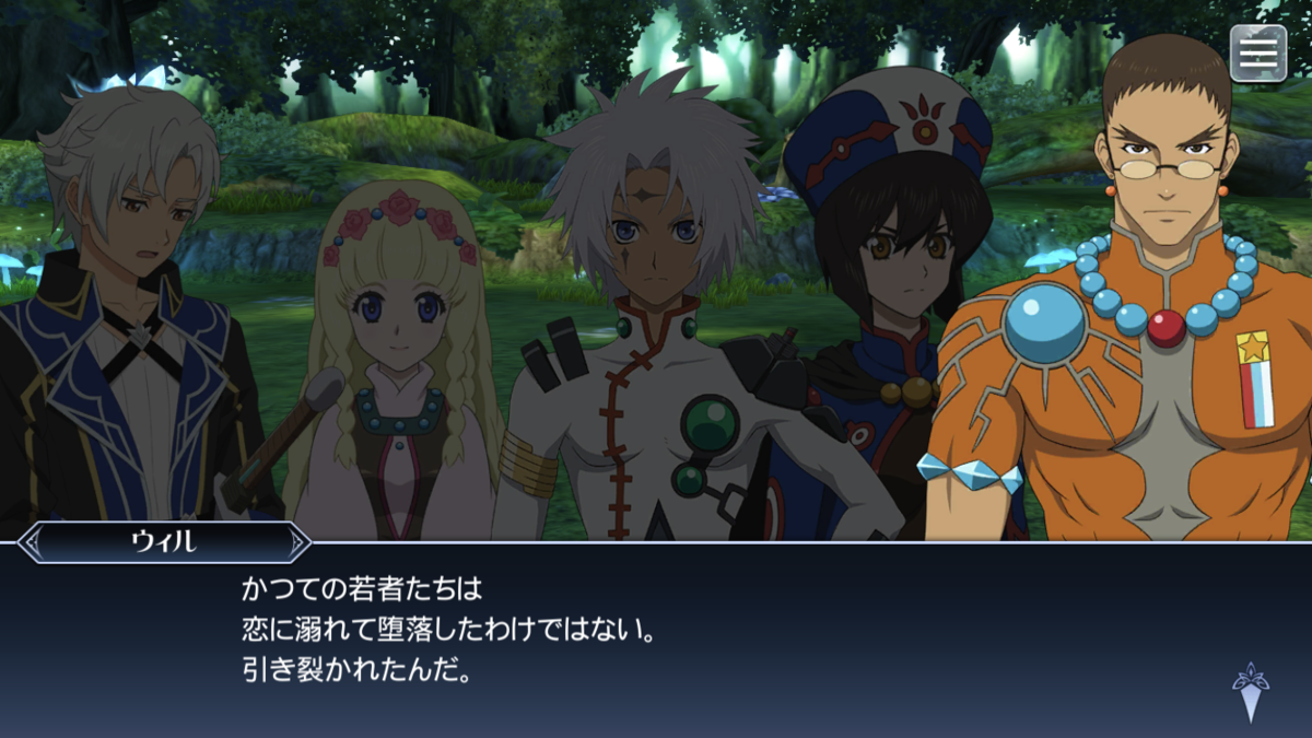 f:id:KEISHU:20200823155023p:plain f:id:KEISHU:20200823155023p:plain