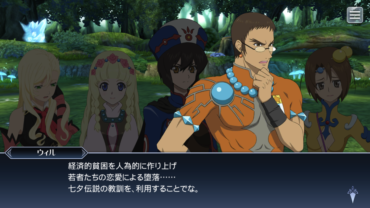f:id:KEISHU:20200823155041p:plain f:id:KEISHU:20200823155041p:plain