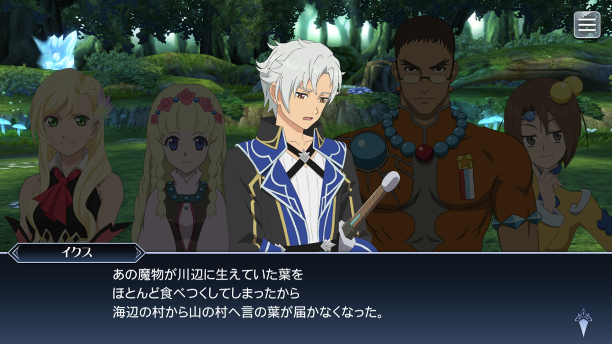 f:id:KEISHU:20200823155056p:plain f:id:KEISHU:20200823155056p:plain