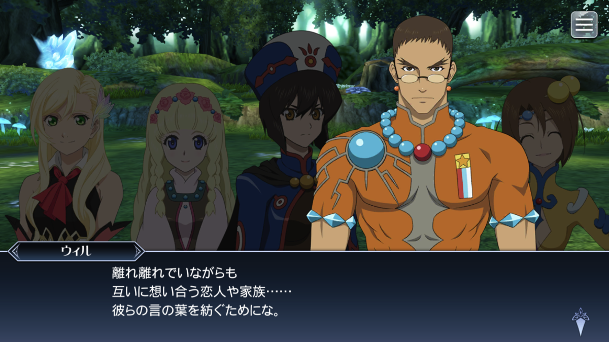 f:id:KEISHU:20200823155111p:plain f:id:KEISHU:20200823155111p:plain