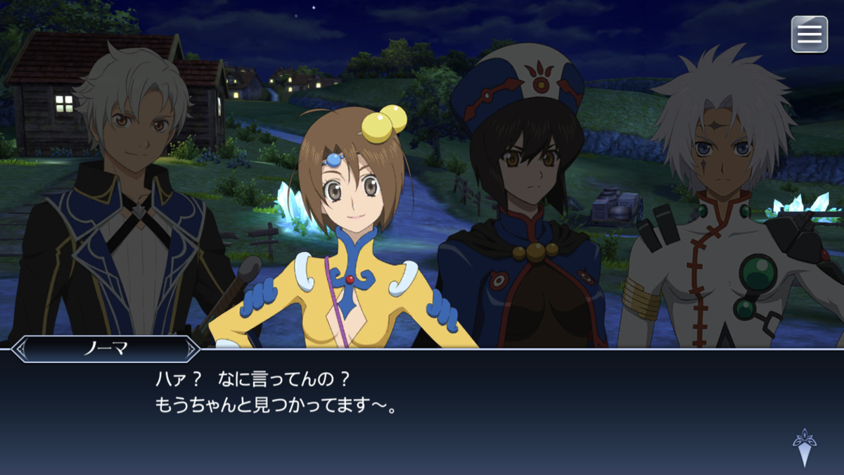 f:id:KEISHU:20200823155152p:plain f:id:KEISHU:20200823155152p:plain