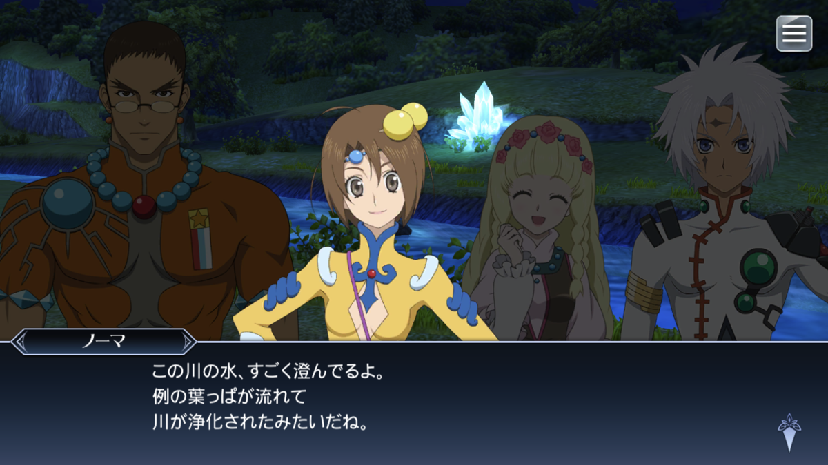 f:id:KEISHU:20200823155214p:plain f:id:KEISHU:20200823155214p:plain