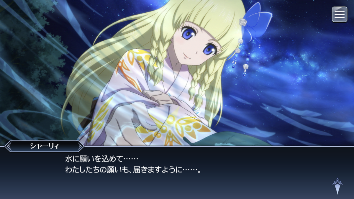 f:id:KEISHU:20200823155514p:plain f:id:KEISHU:20200823155514p:plain