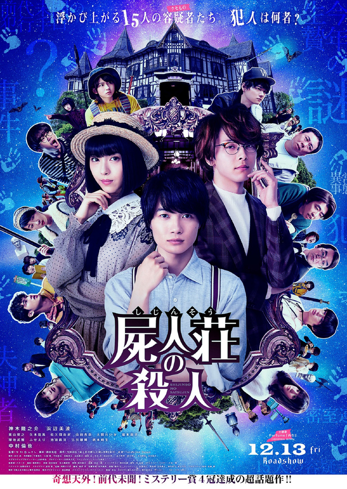 f:id:KEISHU:20200827154136j:plain f:id:KEISHU:20200827154136j:plain