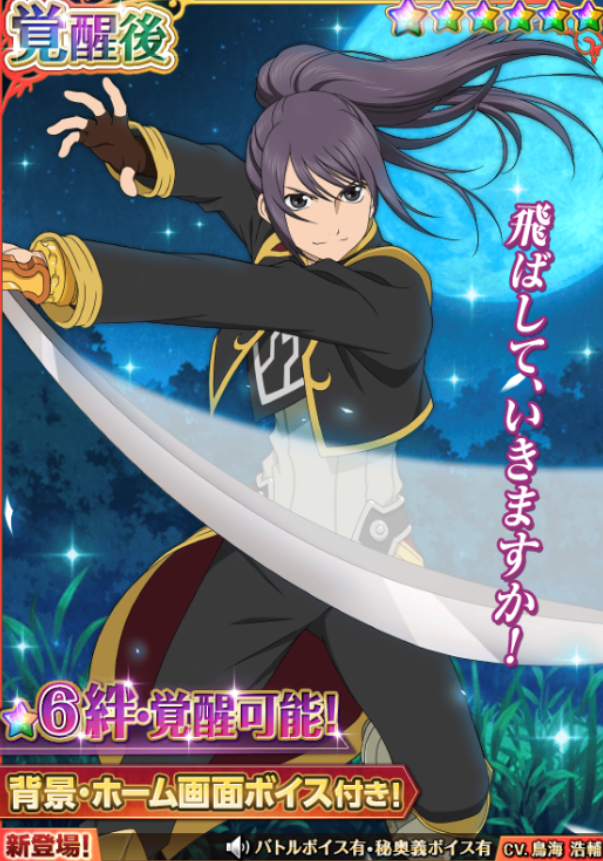 f:id:KEISHU:20200828165949p:plain f:id:KEISHU:20200828165949p:plain