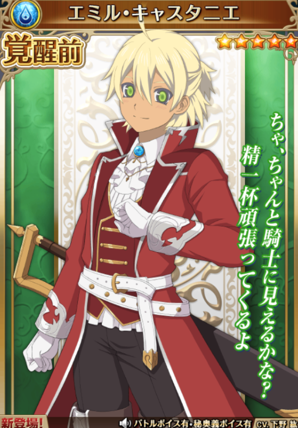 f:id:KEISHU:20200828170105p:plain f:id:KEISHU:20200828170105p:plain