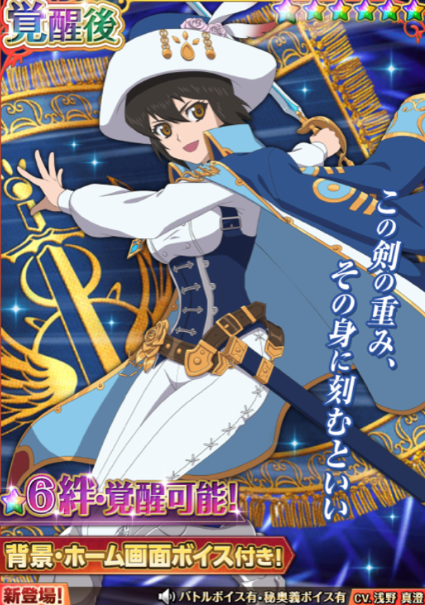 f:id:KEISHU:20200828170210p:plain f:id:KEISHU:20200828170210p:plain