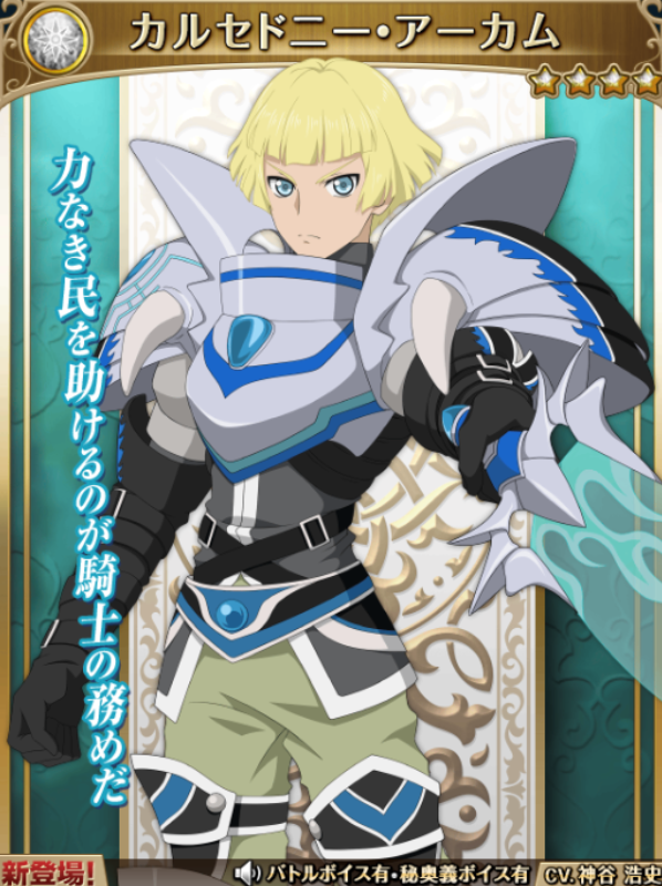 f:id:KEISHU:20200828170312p:plain f:id:KEISHU:20200828170312p:plain