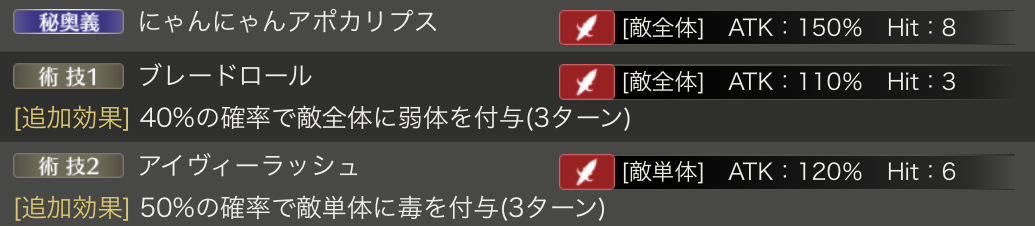 f:id:KEISHU:20200828175022p:plain f:id:KEISHU:20200828175022p:plain