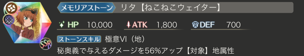 f:id:KEISHU:20200828175031p:plain f:id:KEISHU:20200828175031p:plain