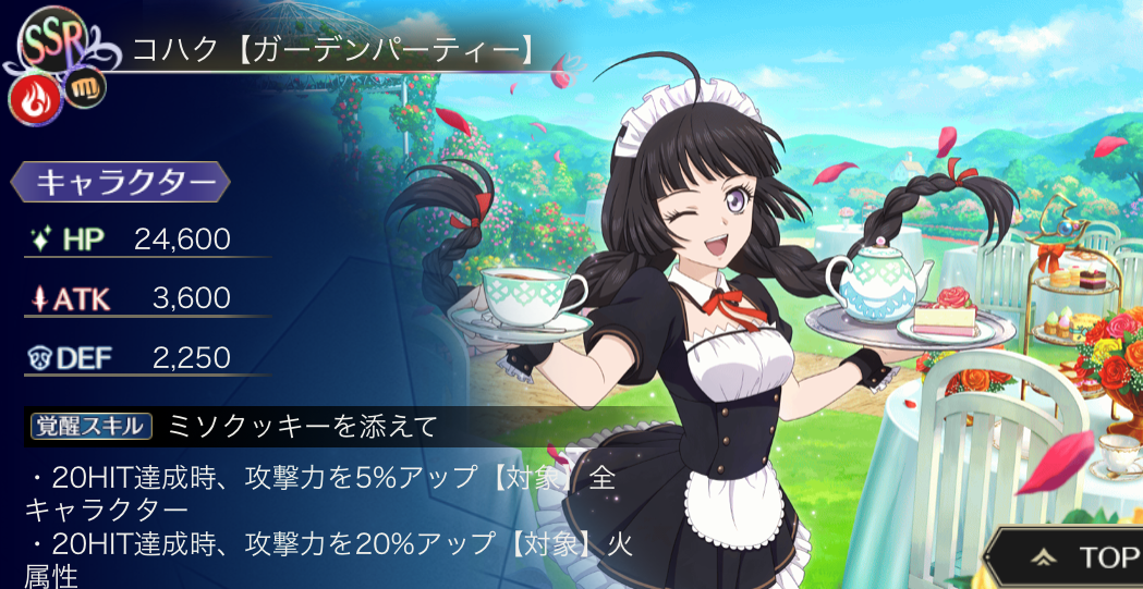 f:id:KEISHU:20200828175101p:plain f:id:KEISHU:20200828175101p:plain