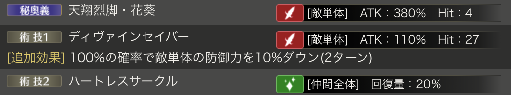 f:id:KEISHU:20200828175109p:plain f:id:KEISHU:20200828175109p:plain