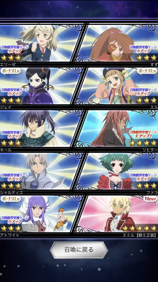 f:id:KEISHU:20200831211729p:plain f:id:KEISHU:20200831211729p:plain